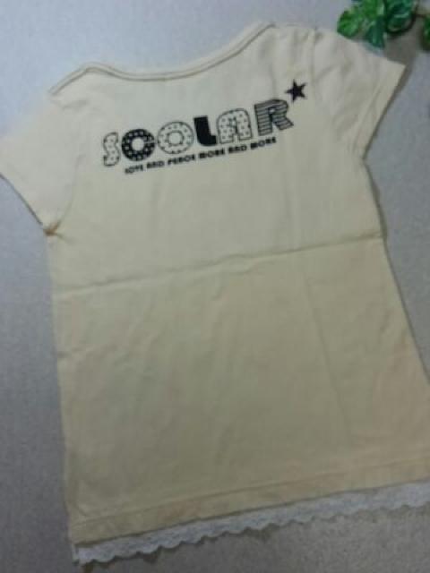 scolar  [X  v  Jbg\[  M@i  uh 