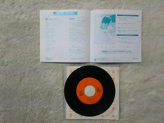 シングルレコード 南野陽子 悲しみモニュメント '86/3 スケバン刑事2主題歌 ナンノ < CD/DVD/ビデオ  シングルレコード 南野陽子 悲しみモニュメント '86/3 スケバン刑事2主題歌 ナンノ < CD/DVD/ビデオの