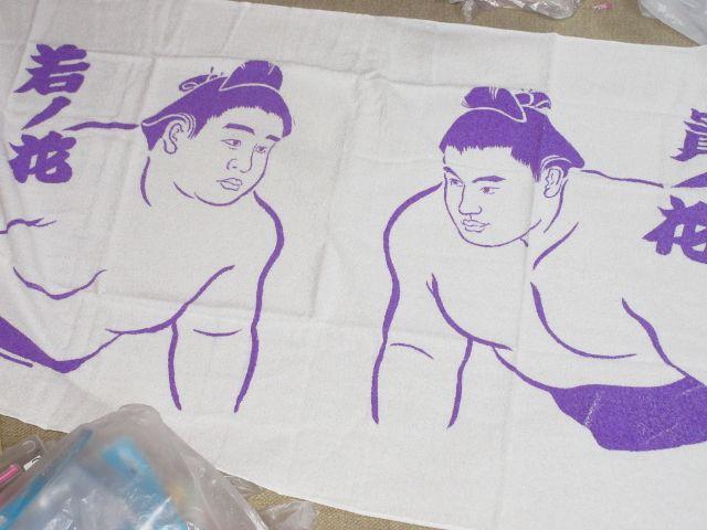 gp告oyY^ITԁMTԃfUC{  W[/X|[c 