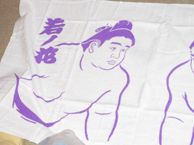 gp告oyY^ITԁMTԃfUC{  W[/X|[c 