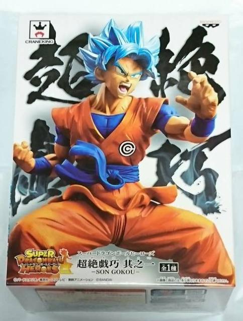 スーパー ドラゴン ボール ヒーローズ 超絶戯巧 其之一 SON GOKOU 孫 悟空 < トレーディングカード  スーパー ドラゴン ボール ヒーローズ 超絶戯巧 其之一 SON GOKOU 孫 悟空  < トレーディングカードの