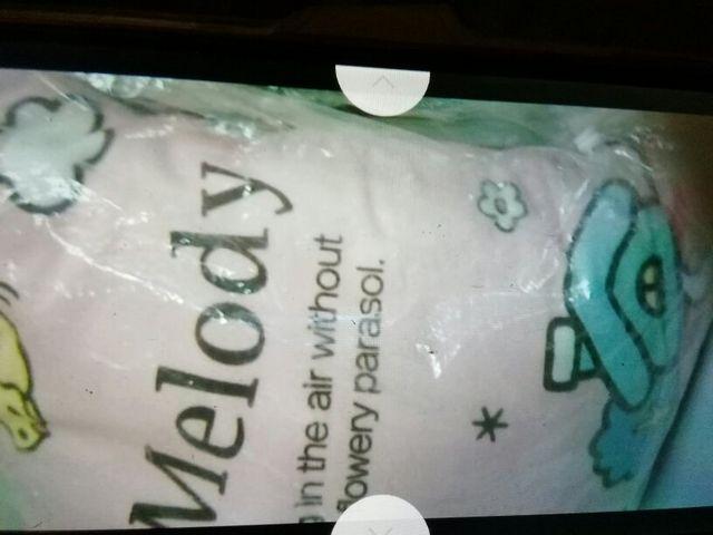 マイメロまくら43×63p ピンク系 < ホビー  マイメロまくら43×63p ピンク系 < ホビーの