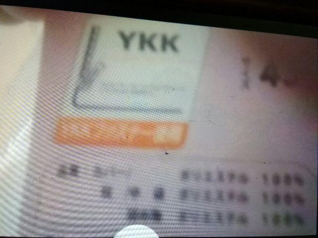 マイメロまくら43×63p ピンク系 < ホビー  マイメロまくら43×63p ピンク系 < ホビーの