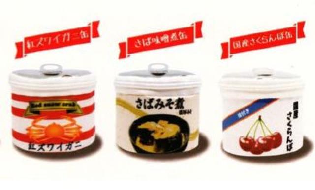 K`K`Et[hʋl|[`RZbg   zr[ 