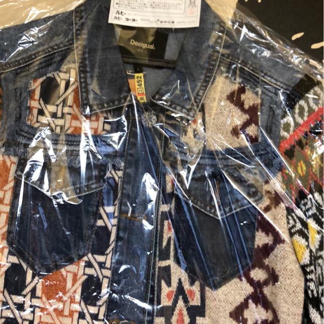 デシグアル ジャケット < 女性ファッション デシグアル ジャケット < 女性ファッションの