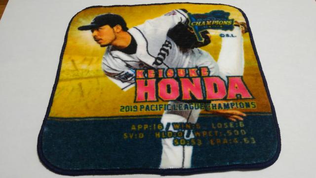 埼玉西武ライオンズ2019 パ優勝記念シークレットミニタオル 45 本田圭佑投手 < レジャー/スポーツ  埼玉西武ライオンズ2019 パ優勝記念シークレットミニタオル 45 本田圭佑投手  < レジャー/スポーツの
