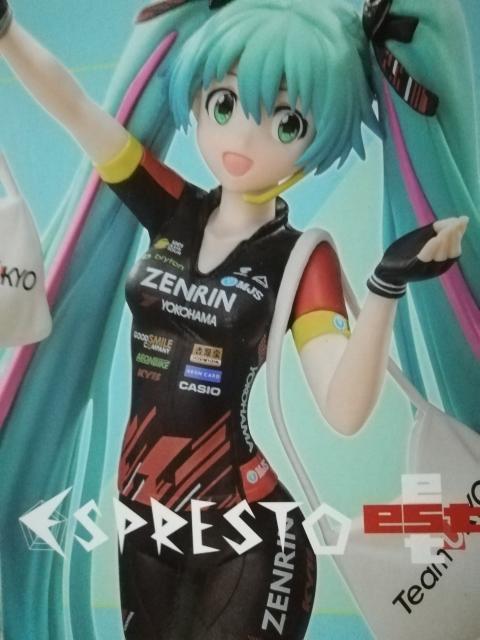 初音ミク レーシングver. ESPRESTO レーシングミク 2019 TeamUKYOU応援ver. < ホビー  初音ミク レーシングver. ESPRESTO レーシングミク 2019 TeamUKYOU応援ver. < ホビーの