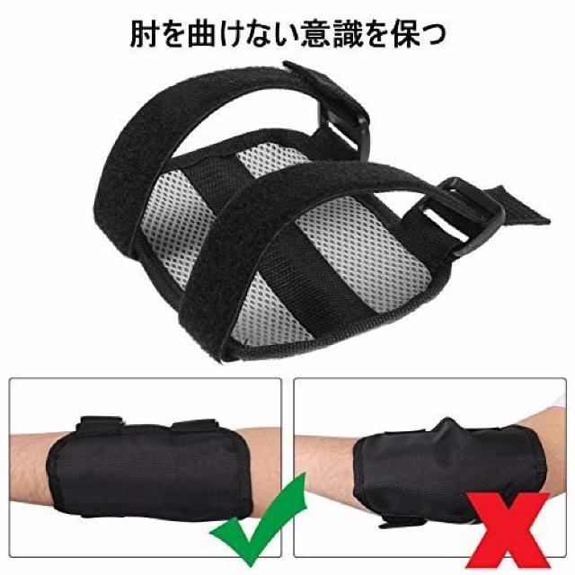 hi桜の花 ゴルフ 練習 器具 補助 ゴルフグッズ スイング < レジャー/スポーツ hi桜の花 ゴルフ 練習 器具 補助 ゴルフグッズ スイング < レジャー/スポーツの