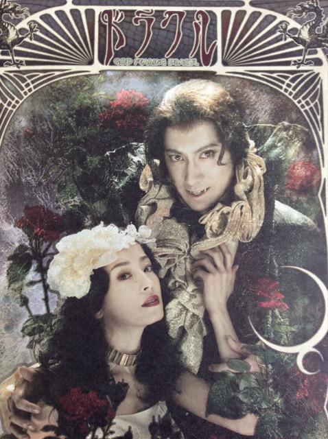 �����w�h���N���x�s��C�V���剉����p���t���b�g�I �� �{/�G���� 