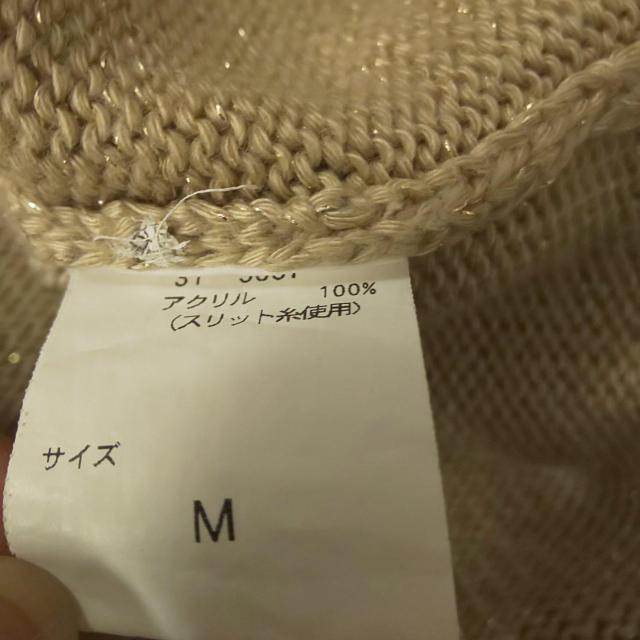 セーター < 女性ファッション  セーター < 女性ファッションの