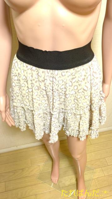 ☆pinky Girls☆綺麗なレオパード柄のヒラミニB374☆3点で即落 < ブランド  ☆pinky Girls☆綺麗なレオパード柄のヒラミニB374☆3点で即落 < ブランドの