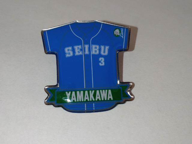 ʐCIY2022 CIYNVbNsob` 3 R䍂I   W[/X|[c 