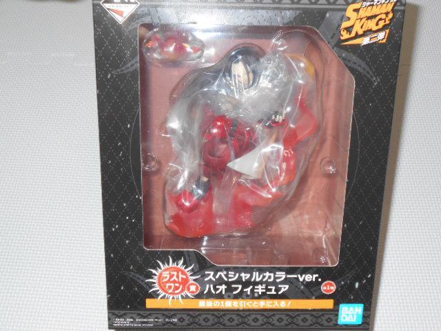 シャーマンキング 一番くじ 第二弾 ラストワン賞 スペシャルカラーver. < ホビー  シャーマンキング 一番くじ 第二弾 ラストワン賞 スペシャルカラーver.  < ホビーの