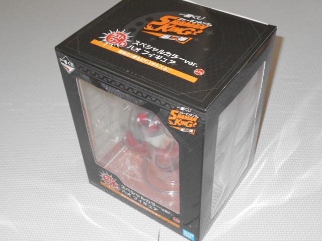 シャーマンキング 一番くじ 第二弾 ラストワン賞 スペシャルカラーver. < ホビー  シャーマンキング 一番くじ 第二弾 ラストワン賞 スペシャルカラーver. < ホビーの