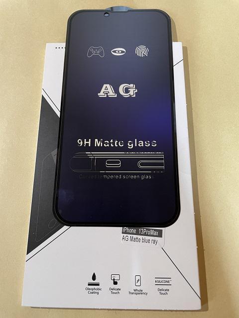iphone14Plus/13ProMax マット アンチグレア ガラス ブルーライトカット アンチグレア ガラス 全面保護吸着 < 家電/AV  iphone14Plus/13ProMax マット アンチグレア ガラス ブルーライトカット アンチグレア ガラス 全面保護吸着 < 家電/AVの