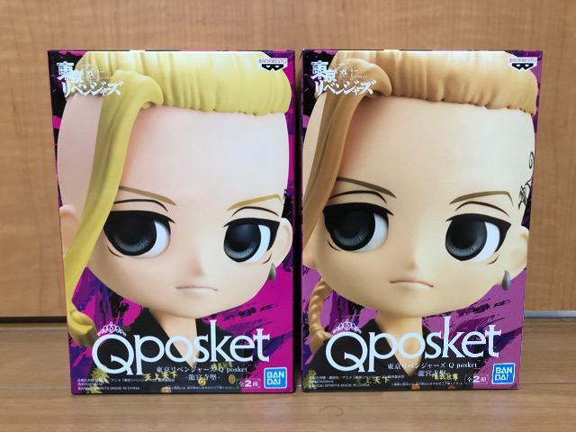 xW[Y Q posket { S2Zbg   Aj/R~bN/LN^[ 