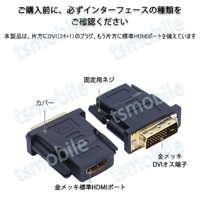 dvi hdmi ϊ HDMIRlN^ DVIIXtoH  Ɠd/AV 