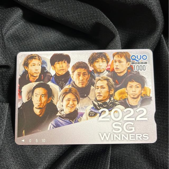 ボートレース 競艇 2022 SG winners クオカード 1000円 QUOカード < チケット/金券  ボートレース 競艇 2022 SG winners クオカード 1000円 QUOカード  < チケット/金券の