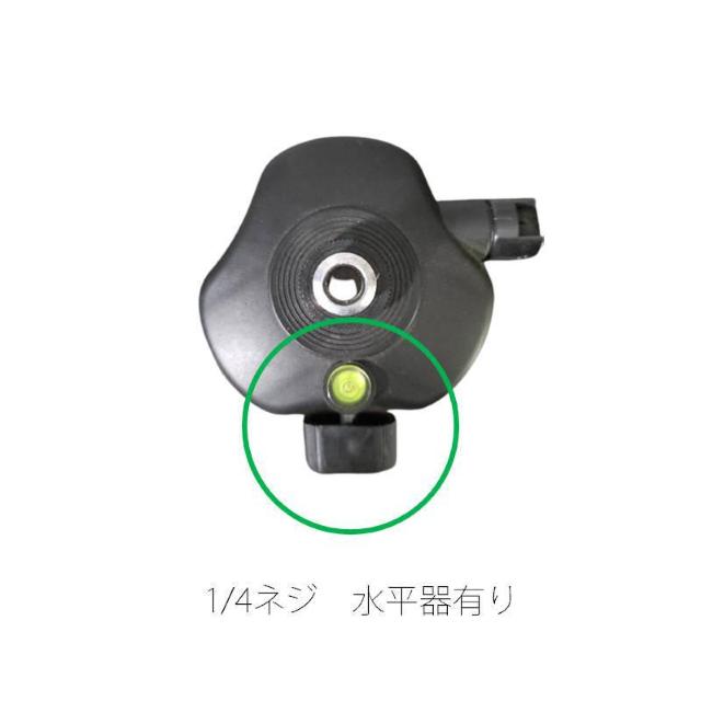 三脚 1/4ネジ 小ネジ 1m カメラ プロジェクター ビデオカメラ アクションカメラ 固定用 水準器付き 収納バッグ付き 3段階 < 家電/AV  三脚 1/4ネジ 小ネジ 1m カメラ プロジェクター ビデオカメラ アクションカメラ 固定用 水準器付き 収納バッグ付き 3段階 < 家電/AVの