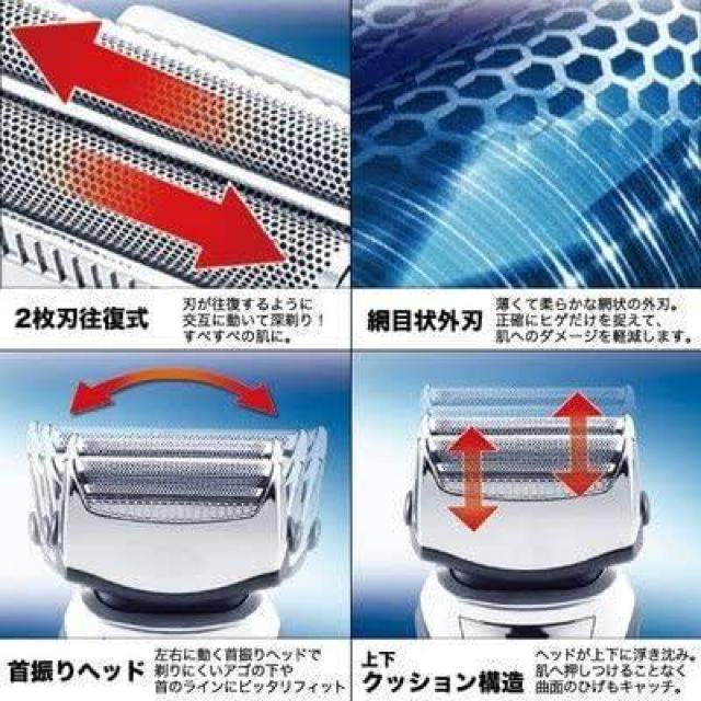 �sNew�tCOBRA��2���n������*��U��w�b�h*���􂢉E�[�d���V�F�[�o�[<�u���b�N> �� �Ɠd/AV�� 