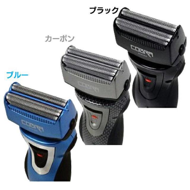 �sNew�tCOBRA��2���n������*��U��w�b�h*���􂢉E�[�d���V�F�[�o�[<�u���b�N> �� �Ɠd/AV�� 