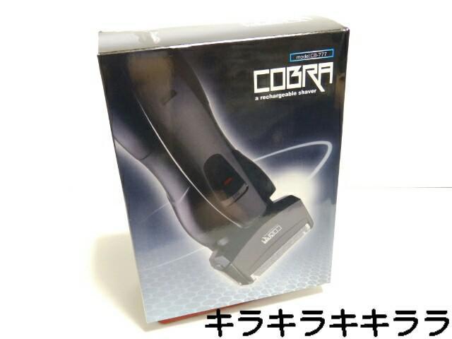 �sNew�tCOBRA��2���n������*��U��w�b�h*���􂢉E�[�d���V�F�[�o�[<�u���b�N> �� �Ɠd/AV�� 