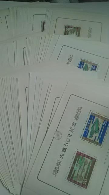 20~؎190gpi  20~~295Zbg   zr[ 