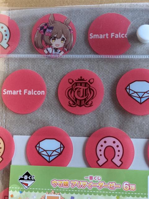 一番くじ  ウマ娘プリティーダービー6弾  マルチケースA枚セット(スマートファルコン サクラバクシンオー) < アニメ/コミック/キャラクター  一番くじ  ウマ娘プリティーダービー6弾  マルチケースA枚セット(スマートファルコン サクラバクシンオー) < アニメ/コミック/キャラクターの