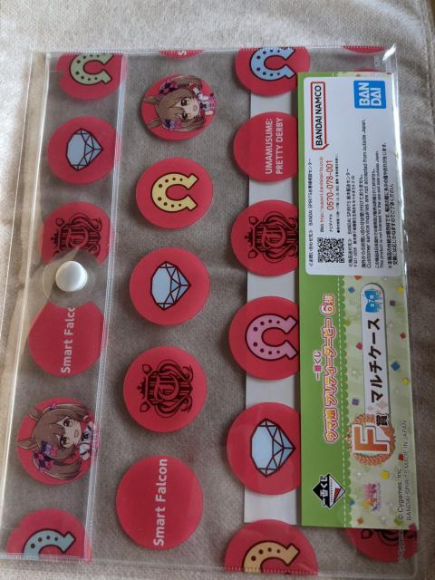 一番くじ  ウマ娘プリティーダービー6弾  マルチケースA枚セット(スマートファルコン サクラバクシンオー) < アニメ/コミック/キャラクター  一番くじ  ウマ娘プリティーダービー6弾  マルチケースA枚セット(スマートファルコン サクラバクシンオー) < アニメ/コミック/キャラクターの