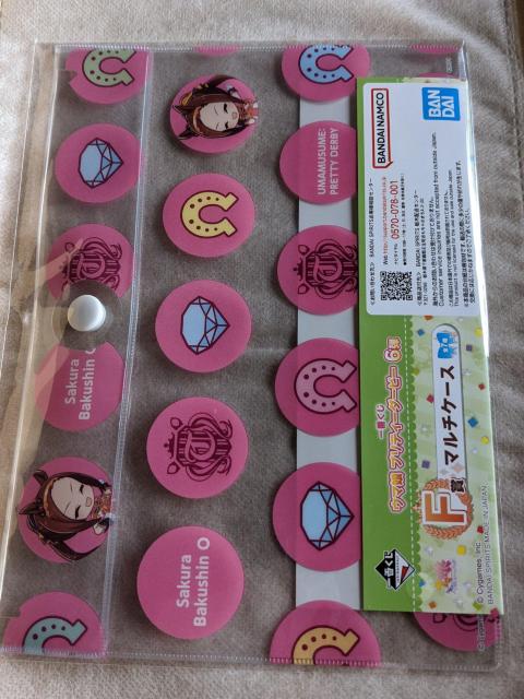 一番くじ  ウマ娘プリティーダービー6弾  マルチケースA枚セット(スマートファルコン サクラバクシンオー) < アニメ/コミック/キャラクター  一番くじ  ウマ娘プリティーダービー6弾  マルチケースA枚セット(スマートファルコン サクラバクシンオー) < アニメ/コミック/キャラクターの