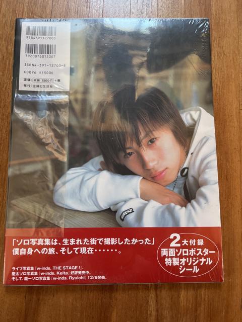 w-inds.iECYjʐ^W  ^gObY 