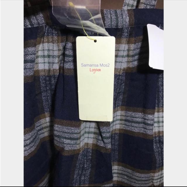 新品タグ付き  Samansa Mos2 チェック柄 ジャンパースカート S < キッズ/ベビー  新品タグ付き  Samansa Mos2 チェック柄 ジャンパースカート S < キッズ/ベビーの