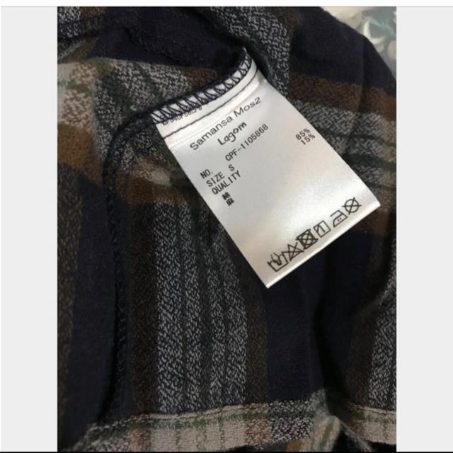 新品タグ付き  Samansa Mos2 チェック柄 ジャンパースカート S < キッズ/ベビー  新品タグ付き  Samansa Mos2 チェック柄 ジャンパースカート S < キッズ/ベビーの