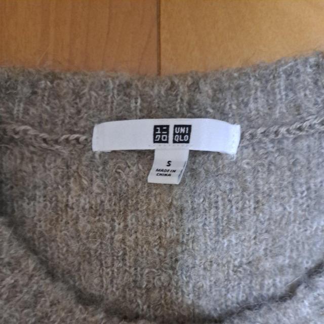 レディースセーター < 女性ファッション レディースセーター < 女性ファッションの