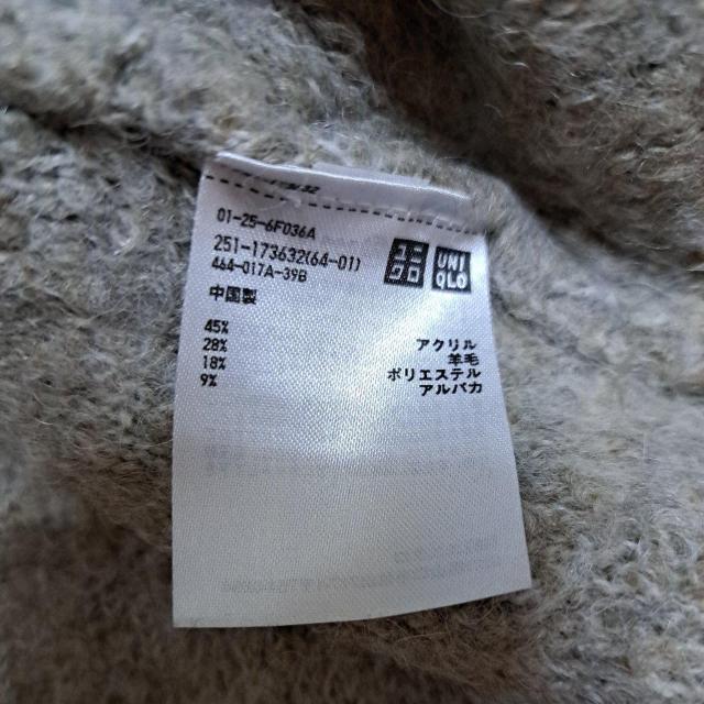 レディースセーター < 女性ファッション レディースセーター < 女性ファッションの