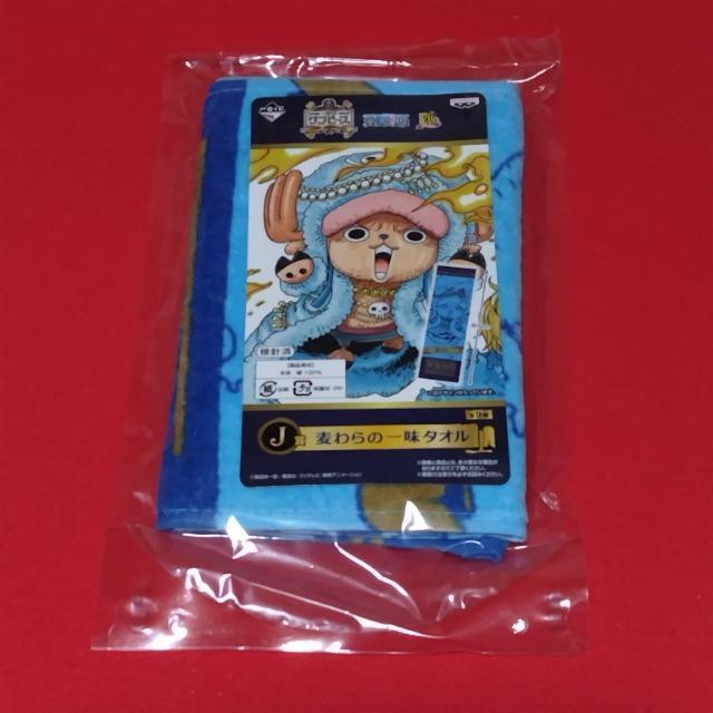 s[XԂ20th anniversarysi܁F`bp[t   Aj/R~bN/LN^[ 