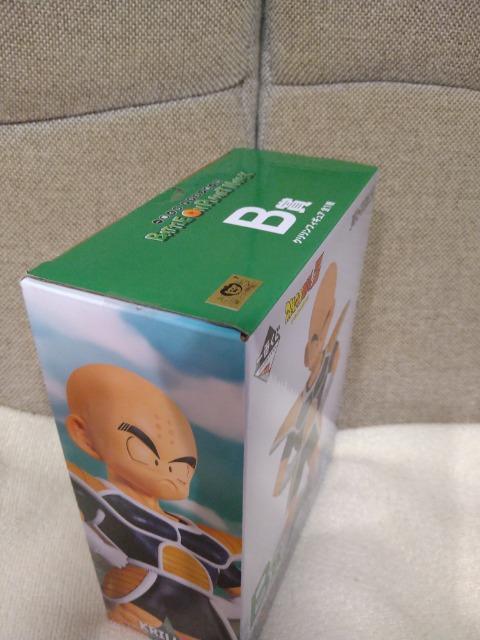 未開封 ドラゴンボール一番くじ B賞 クリリン マスターライズ < アニメ/コミック/キャラクター  未開封 ドラゴンボール一番くじ B賞 クリリン マスターライズ < アニメ/コミック/キャラクターの