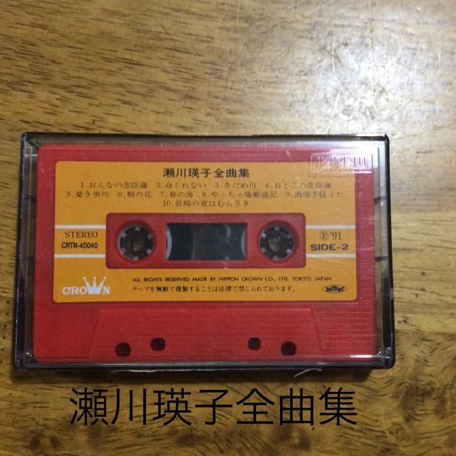 agȃJZbge[v@lq@SȏW20   CD/DVD/rfI 