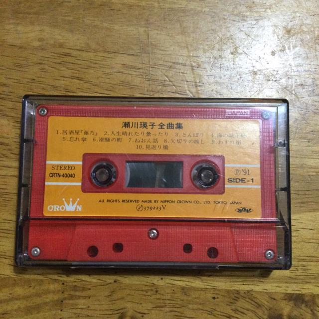 agȃJZbge[v@lq@SȏW20  CD/DVD/rfI 