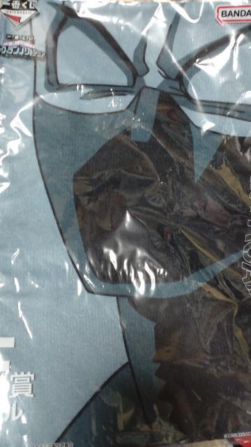 ■僕のヴィランアカデミア■タオル4枚セット+おまけ 一番くじ F賞 K賞 荼毘 トガヒミコ トワイス スピナー 新品未開封  < アニメ/コミック/キャラクター  ■僕のヴィランアカデミア■タオル4枚セット+おまけ 一番くじ F賞 K賞 荼毘 トガヒミコ トワイス スピナー 新品未開封  < アニメ/コミック/キャラクターの