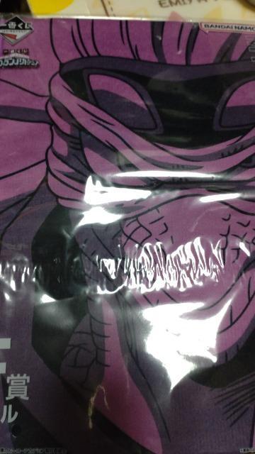 ■僕のヴィランアカデミア■タオル4枚セット+おまけ 一番くじ F賞 K賞 荼毘 トガヒミコ トワイス スピナー 新品未開封  < アニメ/コミック/キャラクター  ■僕のヴィランアカデミア■タオル4枚セット+おまけ 一番くじ F賞 K賞 荼毘 トガヒミコ トワイス スピナー 新品未開封  < アニメ/コミック/キャラクターの