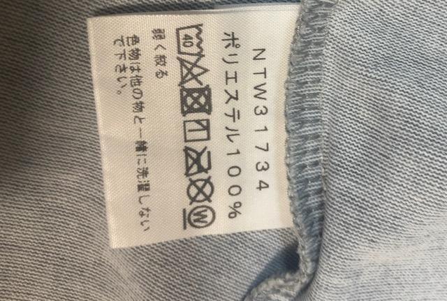 ���g�p�ɋ߂��U�m�[�X�t�F�C�X�����^�O�r�b�O���S�V���cT�V���c���C���F�l�C�f�G�X�^�C���b�V���劈���l�C