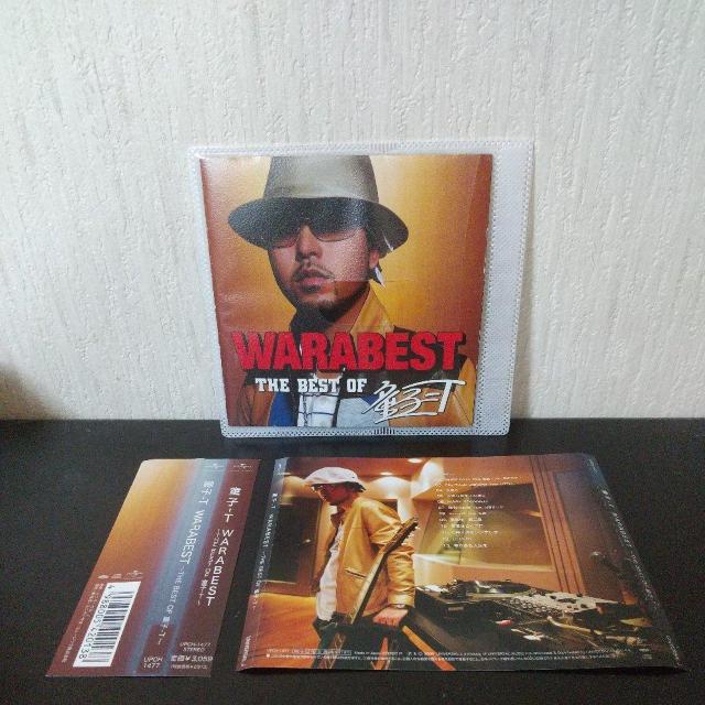 童子-T『WARABEST〜THE BEST OF 童子-T〜』加藤ミリヤ 千輪 < CD/DVD/ビデオ  童子-T『WARABEST〜THE BEST OF 童子-T〜』加藤ミリヤ 千輪  < CD/DVD/ビデオの