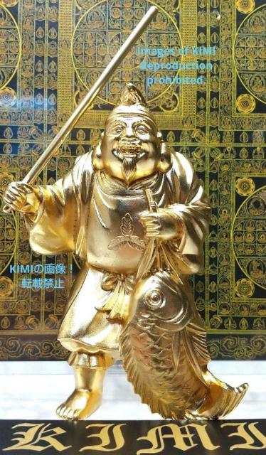 恵比寿 合金製 高さ11cm 名仏師 牧田秀雲 原型 仏像 置物 七福神 置物 < インテリア/ライフ  恵比寿 合金製 高さ11cm 名仏師 牧田秀雲 原型 仏像 置物 七福神 置物  < インテリア/ライフの