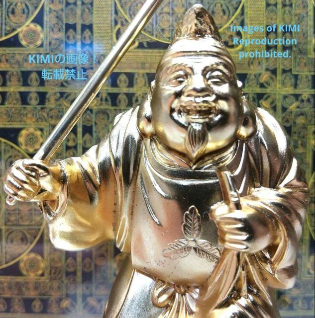 恵比寿 合金製 高さ11cm 名仏師 牧田秀雲 原型 仏像 置物 七福神 置物 < インテリア/ライフ  恵比寿 合金製 高さ11cm 名仏師 牧田秀雲 原型 仏像 置物 七福神 置物 < インテリア/ライフの