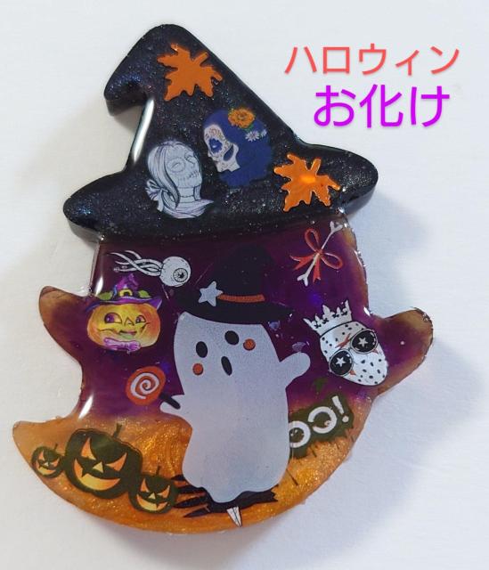 �n���E�B�������������W���w�A�S���@�@�u���[�`�@�@�|�j�[�t�b�N�@�@�@�}�O�l�b�g�@�@�@�n���E�B���A�N�Z�T���[�@�@�@�n���E�B���l�b�N���X  �� �����t�@�b�V������ 