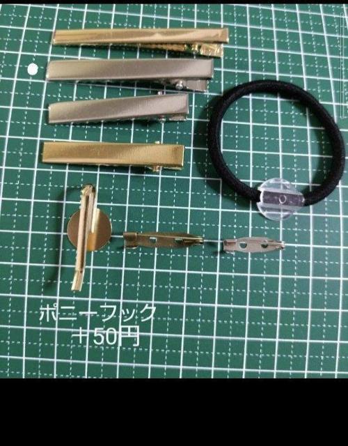 �n���E�B�������������W���w�A�S���@�@�u���[�`�@�@�|�j�[�t�b�N�@�@�@�}�O�l�b�g�@�@�@�n���E�B���A�N�Z�T���[�@�@�@�n���E�B���l�b�N���X �� �����t�@�b�V������ 