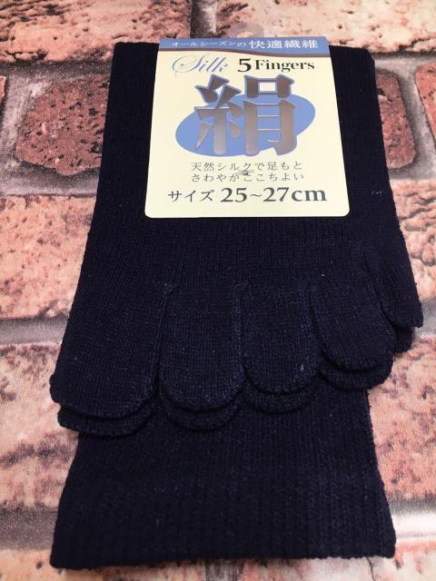 IwSgxI[V[YKƑu₩IȍT{w\bNX  jt@bV 