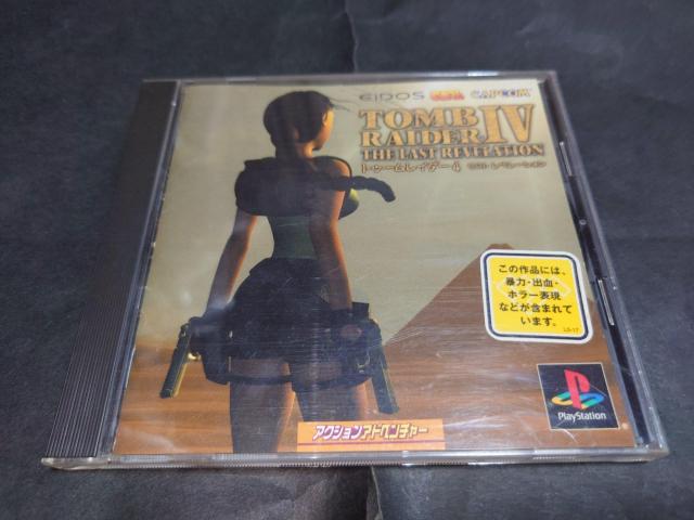 PS トゥームレイダー4 ラスト レベレーション / TOMB RAIDER IV THE LAST REVELATION < ゲーム本体/ソフト  PS トゥームレイダー4 ラスト レベレーション / TOMB RAIDER IV THE LAST REVELATION  < ゲーム本体/ソフトの
