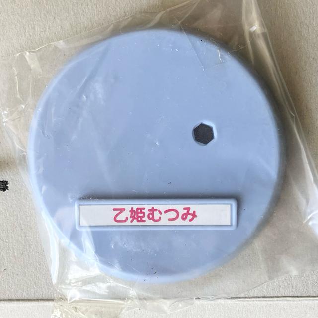 乙姫むつみ ラブひな ハイグレード 湯上がり フィギュア コミック アニメ キャラクター グッズ anime figure < アニメ/コミック/キャラクター  乙姫むつみ ラブひな ハイグレード 湯上がり フィギュア コミック アニメ キャラクター グッズ anime figure < アニメ/コミック/キャラクターの